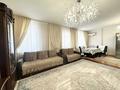 4-комнатная квартира · 125 м² · 5/7 этаж, Аль-фараби 2 — Улы Дала за 61 млн ₸ в Астане, Есильский р-н