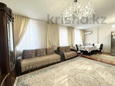 4-комнатная квартира · 125 м² · 5/7 этаж, Аль-фараби 2 — Улы Дала за 61 млн ₸ в Астане, Есильский р-н