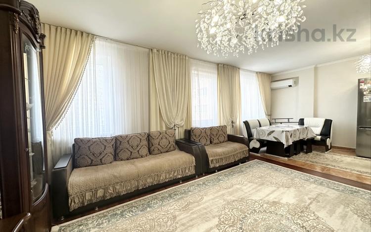 4-комнатная квартира · 125 м² · 5/7 этаж, Аль-фараби 2 — Улы Дала за 61 млн ₸ в Астане, Есильский р-н — фото 6