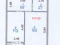1-комнатная квартира · 41 м² · 1/8 этаж, мкр Нуркент, Б. Момышулы 5/3 — Золотой Этаж! за 23.9 млн ₸ в Алматы, Алатауский р-н — фото 7