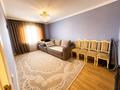 1-комнатная квартира · 41 м² · 1/8 этаж, мкр Нуркент, Б. Момышулы 5/3 — Золотой Этаж! за 23.9 млн ₸ в Алматы, Алатауский р-н — фото 2