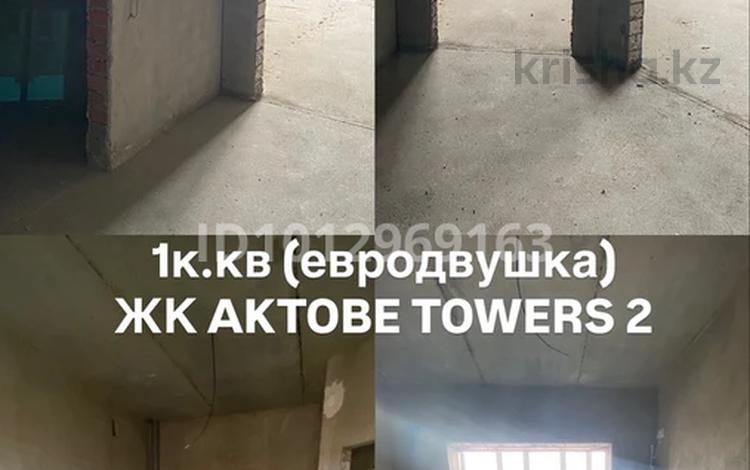 1-комнатная квартира · 50.8 м² · 5/5 этаж, мкр. Алтын орда, Саздинское лесничество 228/3 за 13 млн ₸ в Актобе — фото 2