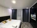 1-комнатная квартира · 25 м² · 2/9 этаж, мкр 11 111 за 12 000 ₸ в Актобе