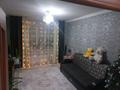 2-комнатная квартира · 51 м² · 5/5 этаж, Шевченко за 11.5 млн ₸ в Актобе, мкр Гормолзавод — фото 2