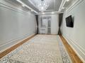 3-комнатная квартира · 94.6 м² · 3/5 этаж, мкр. Алтын орда, Мангилик ел за 50 млн 〒 в Актобе — фото 13
