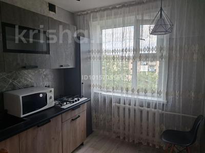3-комнатная квартира · 62.8 м² · 5/5 этаж, Молодежная 53 за 7.3 млн ₸ в Шахтинске