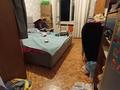 2-бөлмелі пәтер · 51.5 м² · 2/3 қабат, Жибек -Жолы 149/3, бағасы: 55 млн ₸ в Алматы, Алмалинский р-н — фото 10