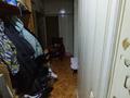 2-бөлмелі пәтер · 51.5 м² · 2/3 қабат, Жибек -Жолы 149/3, бағасы: 55 млн ₸ в Алматы, Алмалинский р-н — фото 16