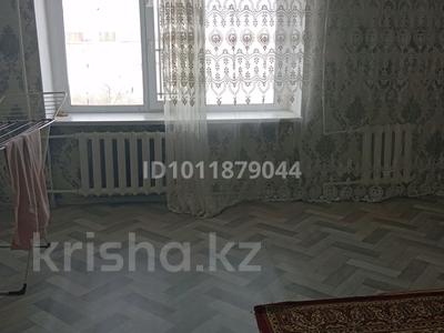 1-комнатная квартира · 42 м² · 4 этаж, Жеңіс 13 — Орталық за 7.5 млн ₸ в Жезказгане