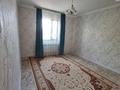 Отдельный дом · 5 комнат · 160 м² · 1000 сот., 5 ауыл 197 — Беркад за 28 млн ₸ в Кульсары — фото 7