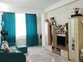 2-комнатная квартира · 60 м² · 7/7 этаж, Атшабар 17 — Площадь Таргу, Тигу за 150 000 ₸ в Таразе — фото 2