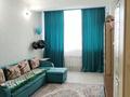 2-комнатная квартира · 60 м² · 7/7 этаж, Атшабар 17 — Площадь Таргу, Тигу за 150 000 ₸ в Таразе — фото 4