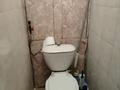 3-бөлмелі пәтер · 68 м² · 4/9 қабат, Красина 8/1, бағасы: 30.5 млн ₸ в Усть-Каменогорске — фото 13