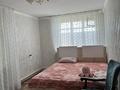 Часть дома · 4 комнаты · 80 м² · 29 сот., Наурызбай батыр 1 — Богенбая за 17 млн ₸ в Софиевке — фото 16