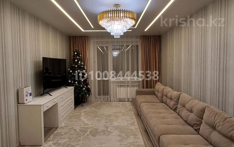 3-комнатная квартира · 120 м² · 7/9 этаж, Микрорайон Береке, Микрорайон Береке 53 за 49 млн ₸ в Костанае — фото 2