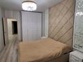 3-комнатная квартира · 120 м² · 7/9 этаж, Микрорайон Береке, Микрорайон Береке 53 за 49 млн ₸ в Костанае — фото 2