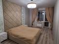 3-комнатная квартира · 120 м² · 7/9 этаж, Микрорайон Береке, Микрорайон Береке 53 за 49 млн ₸ в Костанае — фото 3