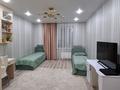 3-комнатная квартира · 120 м² · 7/9 этаж, Микрорайон Береке, Микрорайон Береке 53 за 49 млн ₸ в Костанае — фото 4