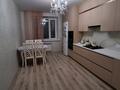 3-комнатная квартира · 120 м² · 7/9 этаж, Микрорайон Береке, Микрорайон Береке 53 за 49 млн ₸ в Костанае — фото 8