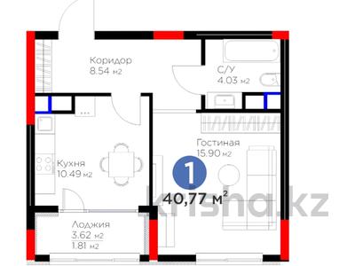 1-бөлмелі пәтер · 40.77 м², Е-899 2а, бағасы: ~ 28.2 млн 〒 в Астане