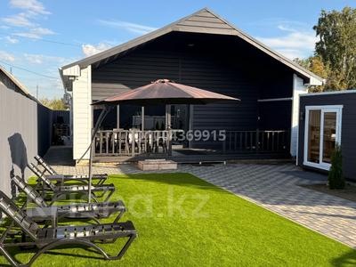 Дача · 3 комнаты · 48 м² · 4 сот., Садовод-строитель 662 за 35 млн 〒 в Костанае