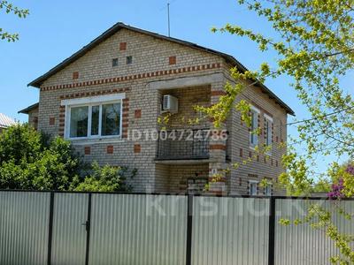 Отдельный дом · 4 комнаты · 99.4 м² · 10.6 сот., Женис — Верхние Курайли за ~ 30 млн ₸ в Актобе, жилой массив Курайлы