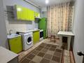 1-комнатная квартира · 35 м² · 1/9 этаж, Асыл Арман за 17 млн ₸ в Иргели — фото 3