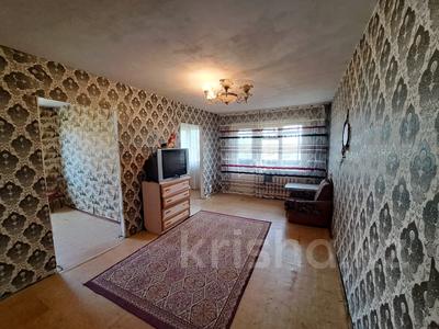4-комнатная квартира · 61 м² · 5/5 этаж, Пришахтинск, 23й микрорайон 25 за 9.9 млн ₸ в Караганде, Алихана Бокейханова р-н