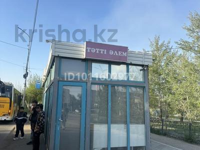 Магазины и бутики · 30 м² за 150 000 ₸ в Жезказгане