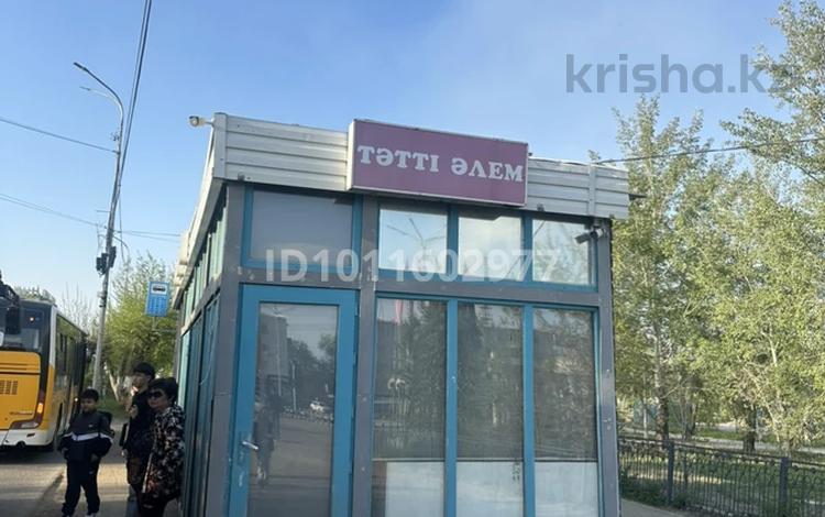Магазины и бутики · 30 м² за 150 000 ₸ в Жезказгане — фото 2
