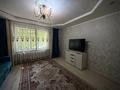 4-комнатная квартира · 80 м² · 1/9 этаж, мкр Юго-Восток, мкр Степной 2 за 26.5 млн ₸ в Караганде, Казыбек би р-н — фото 4