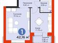 1-комнатная квартира · 42 м² · 2/8 этаж, Е-321 6/2 — AISAR 1ОЧ, КИРПИЧНЫЙ ДОМ за 21.5 млн 〒 в Астане, Есильский р-н