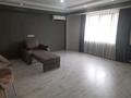 2-комнатная квартира · 71 м² · 2/10 этаж, Казыбек би 7/4 за 200 000 ₸ в Усть-Каменогорске — фото 8