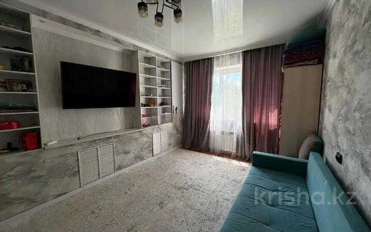 3-комнатная квартира · 66 м² · 3/5 этаж, Тлендиева 7 за 46.5 млн ₸ в Алматы, Алмалинский р-н — фото 12