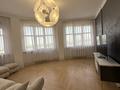 2-комнатная квартира · 85.1 м² · 5/7 этаж, Мкр «Мирас» 31 за 120 млн ₸ в Алматы, Бостандыкский р-н — фото 28