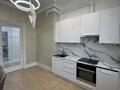 2-комнатная квартира · 85.1 м² · 5/7 этаж, Мкр «Мирас» 31 за 120 млн ₸ в Алматы, Бостандыкский р-н — фото 42