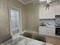 2-комнатная квартира · 85.1 м² · 5/7 этаж, Мкр «Мирас» 31 за 120 млн ₸ в Алматы, Бостандыкский р-н — фото 45