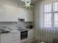 2-комнатная квартира · 85.1 м² · 5/7 этаж, Мкр «Мирас» 31 за 120 млн ₸ в Алматы, Бостандыкский р-н — фото 46