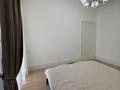 2-комнатная квартира · 85.1 м² · 5/7 этаж, Мкр «Мирас» 31 за 120 млн ₸ в Алматы, Бостандыкский р-н — фото 63