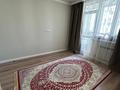 2-бөлмелі пәтер · 46 м² · 10/12 қабат, Баишева, бағасы: 43 млн ₸ в Алматы, Медеуский р-н — фото 7