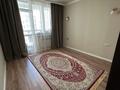 2-бөлмелі пәтер · 46 м² · 10/12 қабат, Баишева, бағасы: 43 млн ₸ в Алматы, Медеуский р-н — фото 8
