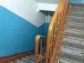 3-бөлмелі пәтер · 68.3 м² · 3/5 қабат, Сейфуллина 452 — Гоголя, бағасы: 330 000 ₸ в Алматы, Алмалинский р-н — фото 13
