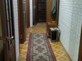 3-бөлмелі пәтер · 68.3 м² · 3/5 қабат, Сейфуллина 452 — Гоголя, бағасы: 330 000 ₸ в Алматы, Алмалинский р-н — фото 2