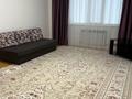 1-бөлмелі пәтер · 50 м² · 1/5 қабат, мкр Нурсая 87 — Апек, бағасы: 180 000 ₸ в Атырау