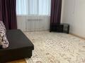 1-бөлмелі пәтер · 50 м² · 1/5 қабат, мкр Нурсая 87 — Апек, бағасы: 180 000 ₸ в Атырау — фото 5