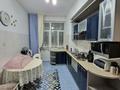 3-комнатная квартира · 80 м² · 6/12 этаж, Назарбаева 171а за 37 млн ₸ в Талдыкоргане — фото 7