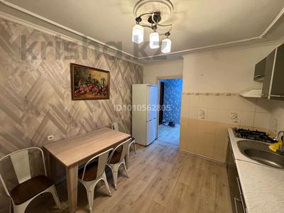 2-комнатная квартира · 56 м² · 4/5 этаж, мкр Аксай-3А 61 — Кар сити за 270 000 ₸ в Алматы, Ауэзовский р-н