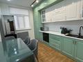 3-комнатная квартира · 101 м² · 5/15 этаж, 17-й мкр 54 за 45.5 млн ₸ в Актау — фото 15