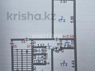 2-бөлмелі пәтер · 47.7 м² · 4/5 қабат, Мира 59, бағасы: 14.5 млн ₸ в Жезказгане