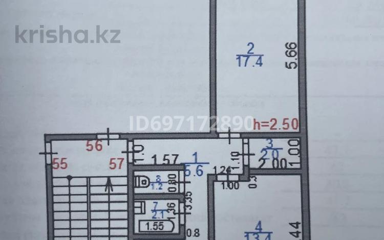 2-бөлмелі пәтер · 47.7 м² · 4/5 қабат, Мира 59, бағасы: 14.5 млн ₸ в Жезказгане — фото 2